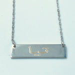 Your Name Bar Necklace - UAEJEWELS