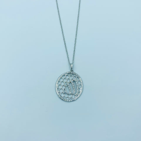 Hilal - Honeycomb Allah Diamond Necklace