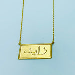 Your Name Block Necklace - UAEJEWELS