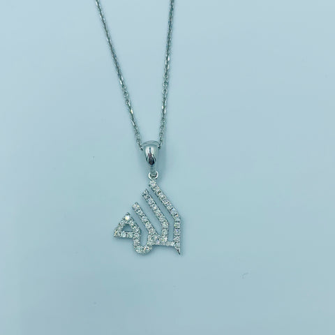 Hilal - Allah Diamond Necklace